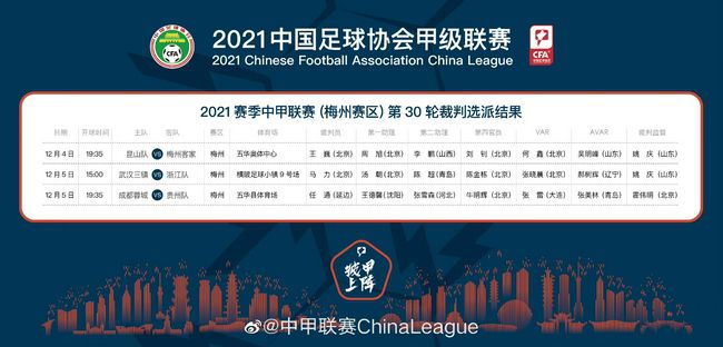 免费网站平台