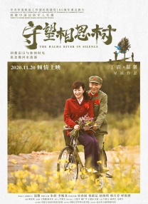 免费网站平台